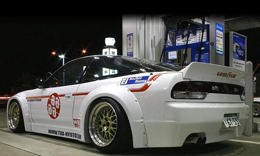GReddy 89-93 Nissan Silvia 2Dr Rocket Bunny Front Bumper (PS13) V1 **SPECIAL ORDER**