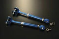 Cusco Trailing Rod Rear Adjustable Pillowball GRB STi GVB BR9 BM9