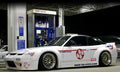 GReddy 89-93 Nissan Silvia 2Dr Rocket Bunny Front Bumper (PS13) V1 **SPECIAL ORDER**