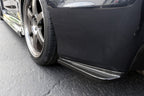 Carbon Fiber Subaru WRX/STI Aero Kit 2015-2017
