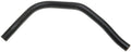 Gates 06-08 Suzuki Forenza 4-Cyl. 2.0L Throttle Body To Eng. Molded Heater Hose