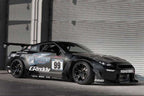 GReddy Rocket Bunny R35 V2 Front Splitter Plate