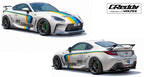 GReddy 2022+ Subaru BRZ X VOLTEX Aero Kit Front Under Spoiler CFRP