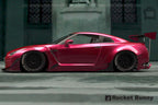 GReddy Rocket Bunny R35 V2 Front Splitter Plate