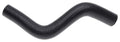 Gates 2017 Mitsubishi Mirage 3-Cyl. 1.2L Heater To Outlet Molded Heater Hose