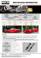 HKS HIPERMAX S-Y2XC FULL CANCELLER KIT