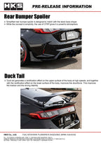 HKS BODY KIT TYPE-S FL5 F-Spoiler