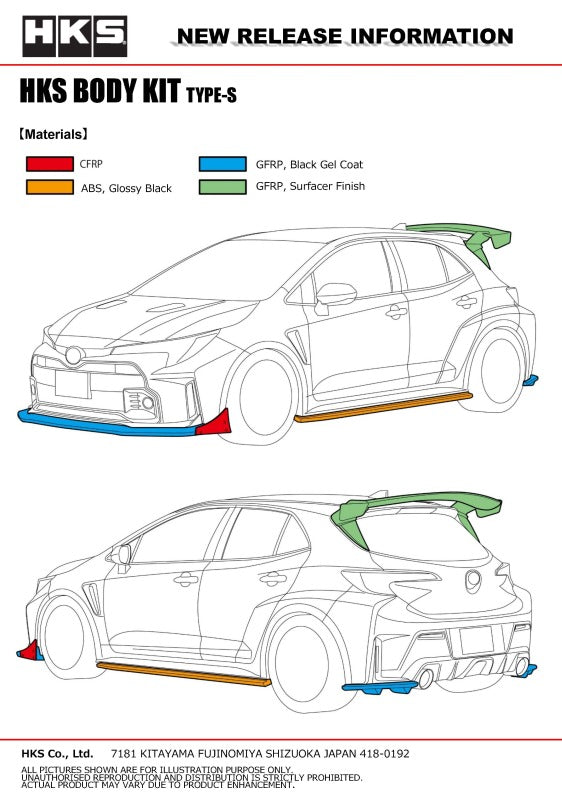 HKS Body Kit TYPE-S GR COROLLA F-Spoiler