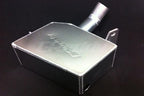 GReddy 09+ Nissan GTR Optional R35 Washer Tank Replacement