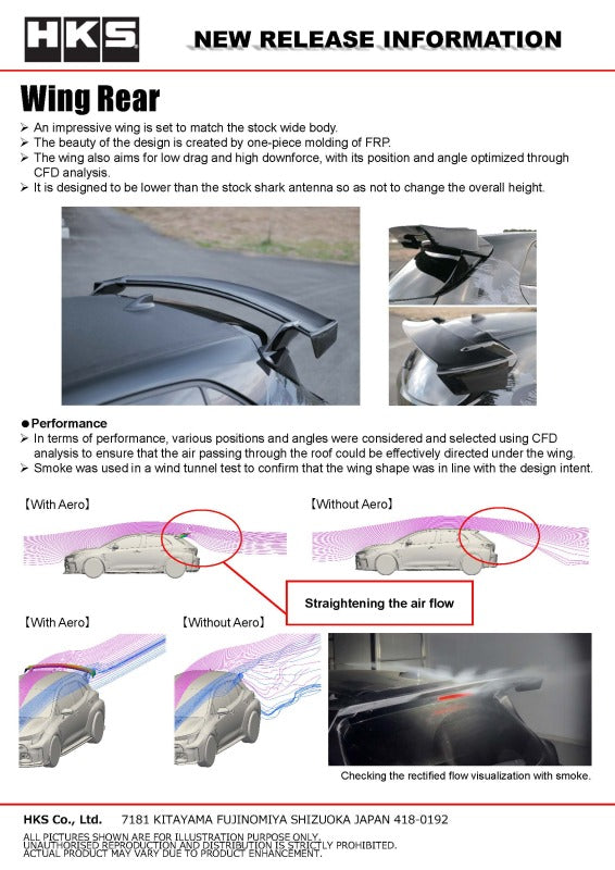 HKS Body Kit TYPE-S GR COROLLA F-Spoiler