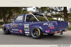GReddy 73-79 Datsun 620 2-Door Pandem Pick Up Front Lip