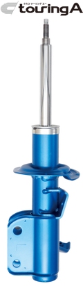 Cusco TOURING A, Front Right Replacement Shock 40 (for cus692 65T F)