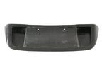 Carbon Fiber Toyota GR86/ Subaru BRZ License Plate Frame 2022+