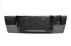 Nissan GTR R35 2012-2016- Carbon Fiber  License Plate Backing
