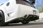 Ford Mustang S197 APR GTR Carbon Fiber Rear Diffuser 2005-2009
