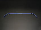 Cusco 14mm Rear Sway Bar 2016 Mazda Miata Roadster (ND5RC)