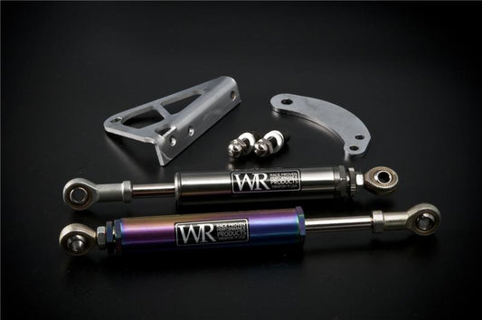 Weapon R 04-08 Acura TSX NEO TI Torque Damper Kit