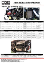 HKS UNIVERSAL S Type O/C W200 15-layer BLK