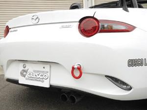 Cusco Folding Rear Tow Hook 2016 Mazda Miata Roadster (ND5RC)