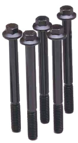 ARP 7/16-14 x 2in SS Hex Bolt Kit (Pack of 5)
