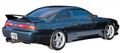 GReddy 2012+ Subaru BRZ/Scion FR-S Rear Aero Wing Spoiler