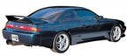 GReddy Aero 1993-1997 Toyota Supra JZA80 Rear Wing Spoiler