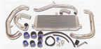 GReddy 89-94 Nissan BNR32 Intercooler Kit (Special Order)