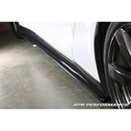 Nissan GTR R35 2008-2016- Carbon Fiber Side Rocker Extensions/ Side Skirt