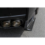 Nissan GTR-R35 2017-2022- Carbon Fiber  Rear Bumper Skirts