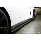 Nissan GTR R35 2008-2016- Carbon Fiber Side Rocker Extensions/ Side Skirt