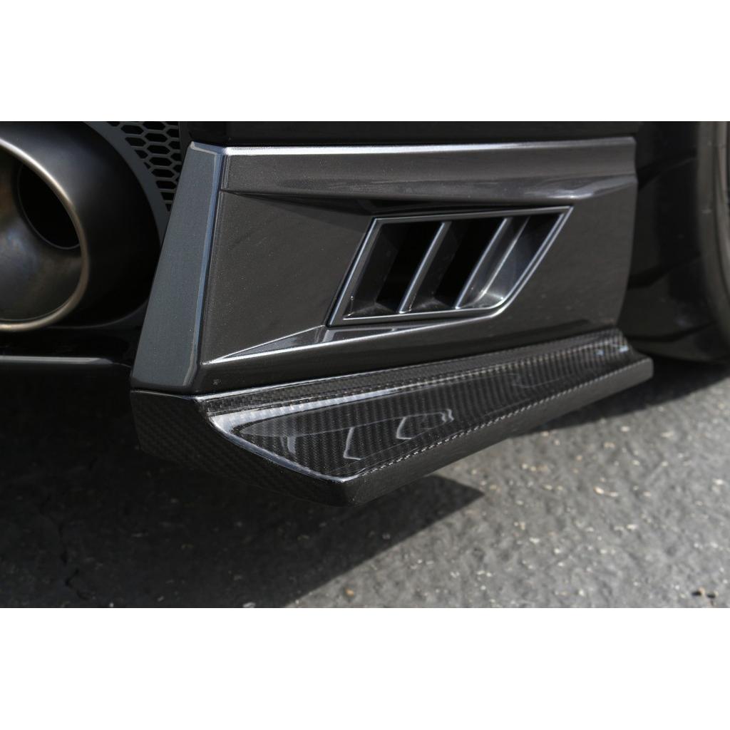 Nissan GTR-R35 2017-2022- Carbon Fiber  Rear Bumper Skirts