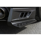 Nissan GTR-R35 2017-2022- Carbon Fiber  Rear Bumper Skirts