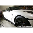 Carbon Fiber Nissan GTR R35 Side Rocker Extensions/ Side Skirt 2017-2022