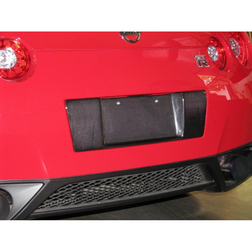 Nissan GTR R35 2008-2011- Carbon Fiber  License Plate Backing
