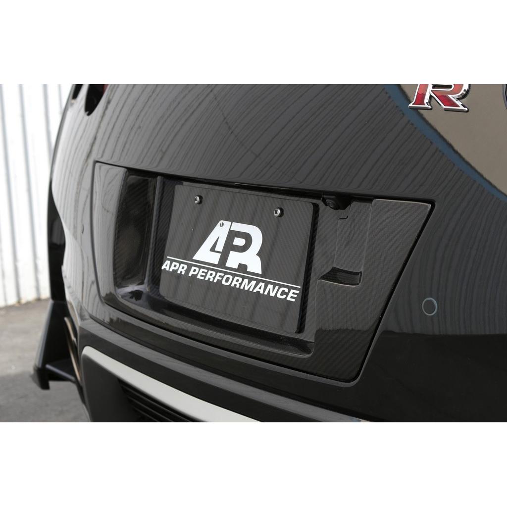 Nissan GTR R35 2017-2022-Carbon Fiber License Plate Backing