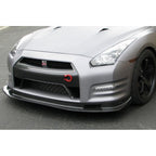 Nissan GTR R35 2012-2016-Carbon Fiber Front Airdam/ Lip
