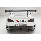 Hyundai Genesis Coupe 2009 - 2016 GTC-300 Carbon Fiber Adjustable Wing