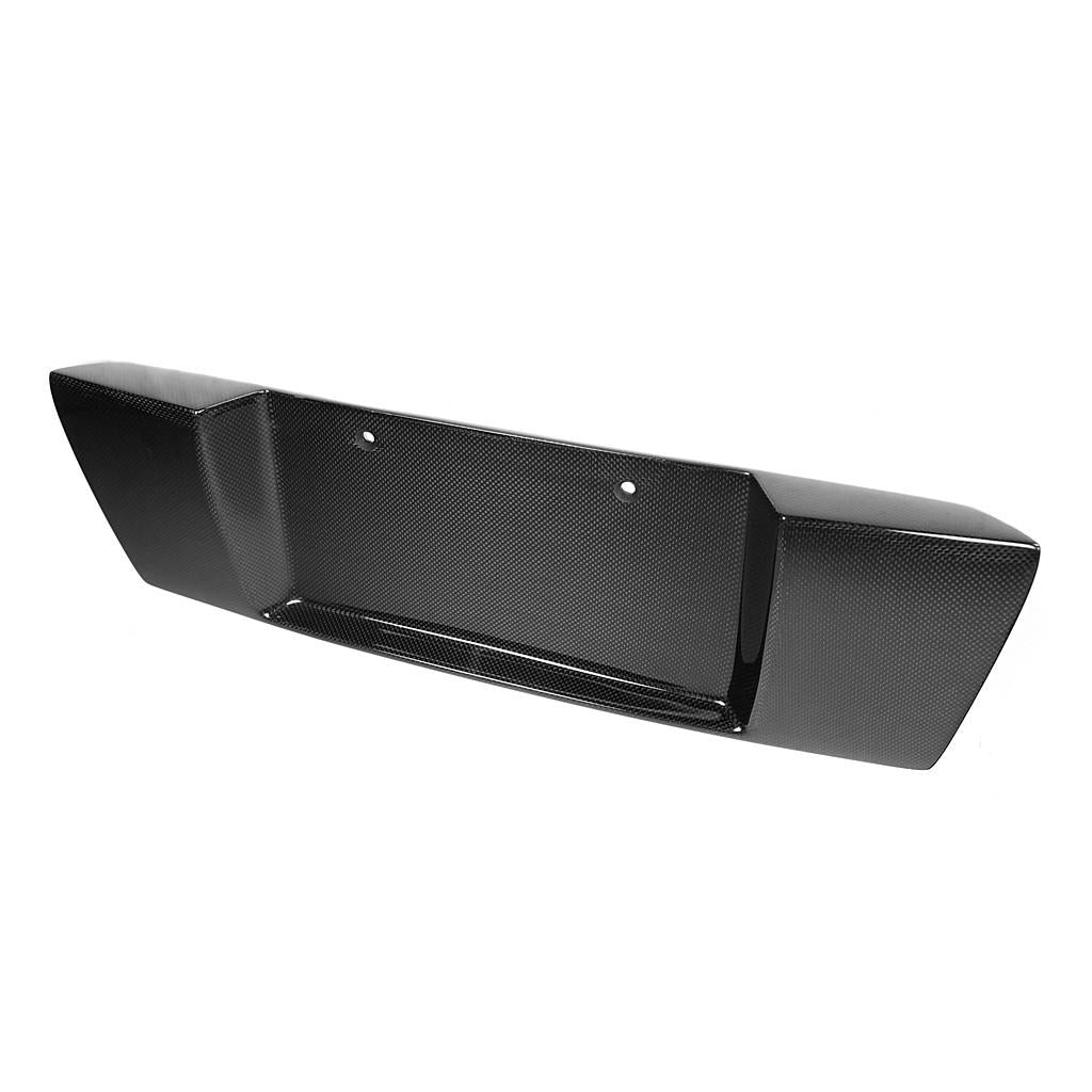 Nissan GTR R35 2008-2011- Carbon Fiber  License Plate Backing